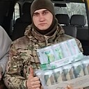 Олександр, 33 года