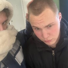Фотография мужчины Сергей, 18 лет из г. Екатеринбург