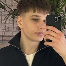 Фотография мужчины Святослав, 18 лет из г. Солигорск