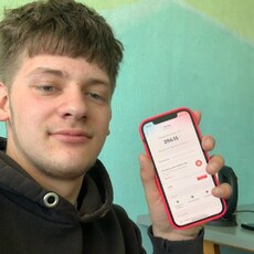 Фотография мужчины Артемий, 18 лет из г. Вилейка