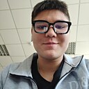 Эдем, 18 лет