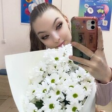 Ксения, 22 из г. Ульяновск.