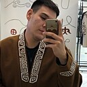 Meiram, 20 лет