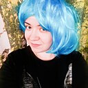 Кристина, 35 лет
