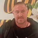 Александр, 43 года