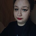 Вера, 32 года