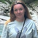 Татьяна, 39 лет