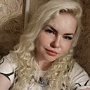 Инна, 30 лет