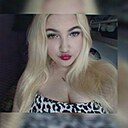 Мария, 23 года