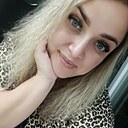 Поля, 29 лет