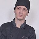 Алекс, 33 года