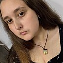 Вика, 21 год