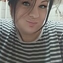 Witch, 35 лет