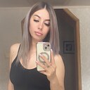 Юлия, 29 лет