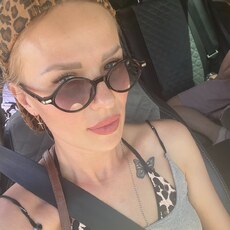 Фотография девушки Екатерина, 35 лет из г. Караганда