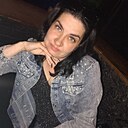 Анна, 47 лет