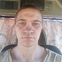 Андрей, 25 лет