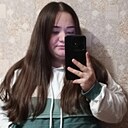 Іванка, 21 год