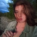 Изабель, 38 лет