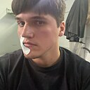 Салих, 20 лет