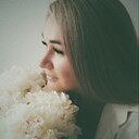 Алеся, 33 года