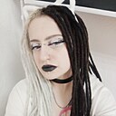 Альбина, 23 года
