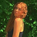 Алина, 25 лет