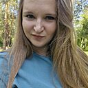 Любовь, 32 года