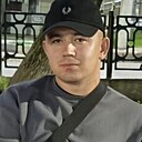 Максим, 25 лет