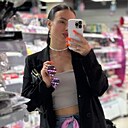 Юлия, 36 лет