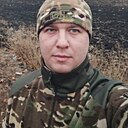 Макс, 32 года