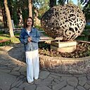 Катерина, 45 лет