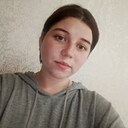 Анастасия, 22 года