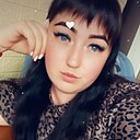 Любовь, 28 лет