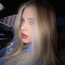 Екатерина, 22 года