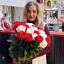 Алёна, 46 лет