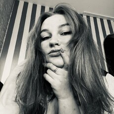 Фотография девушки Яна, 27 лет из г. Гродно