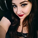 Изабелла, 34 года