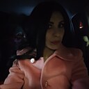 Мила, 35 лет