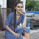 Эльза, 36 лет