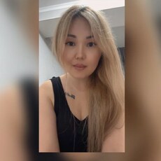 Фотография девушки Асем, 36 лет из г. Алматы