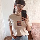 Людмила, 24 года
