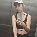 Лена, 36 лет