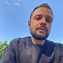 Эрик, 30 лет