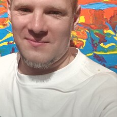 Фотография мужчины Олександр, 37 лет из г. Кривой Рог
