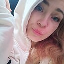 Инна, 30 лет