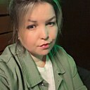 Кристина, 36 лет