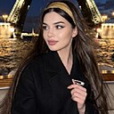 Габриэлла, 25 лет