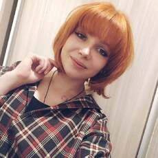 Фотография девушки Юлия, 37 лет из г. Миасс