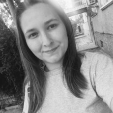Фотография девушки Амина, 24 года из г. Актау